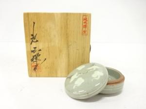 池順鐸造　高麗青磁　雲鶴　香合